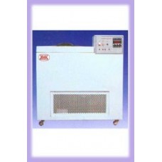 Water Bath Refrigerated